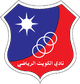 阿尔科威特logo