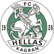 海拉斯卡根logo