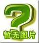 东莞同舟南城logo