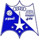 伊格达布亚logo
