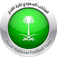 沙地阿拉伯U21logo