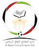 艾尔巴塔后备队logo