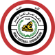 伊拉克U21logo