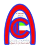 萨赞阿达比尔logo