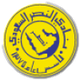 Al纳萨logo
