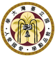 中国台湾大学女篮logo