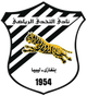 班加西阿塔哈迪logo