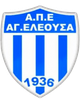 阿基亚玛logo